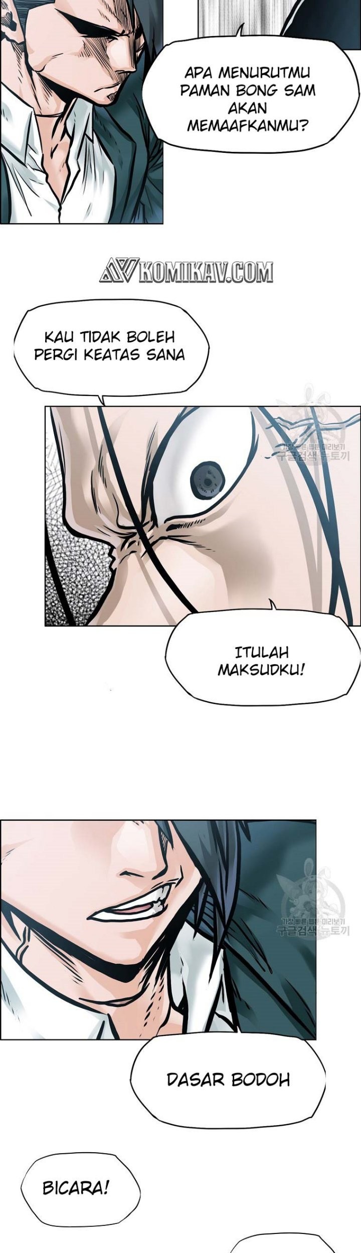 Halaman 41