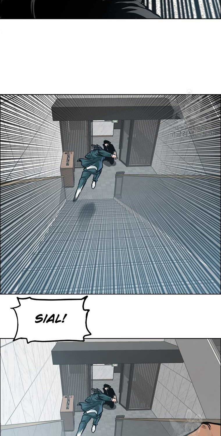 Halaman 24