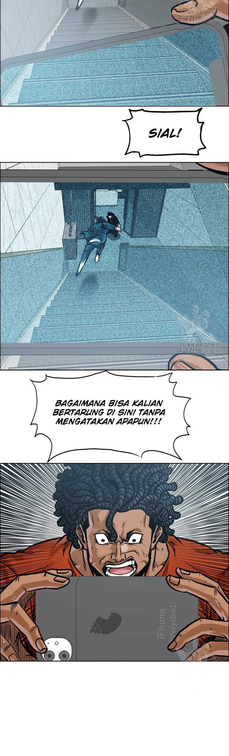 Halaman 25