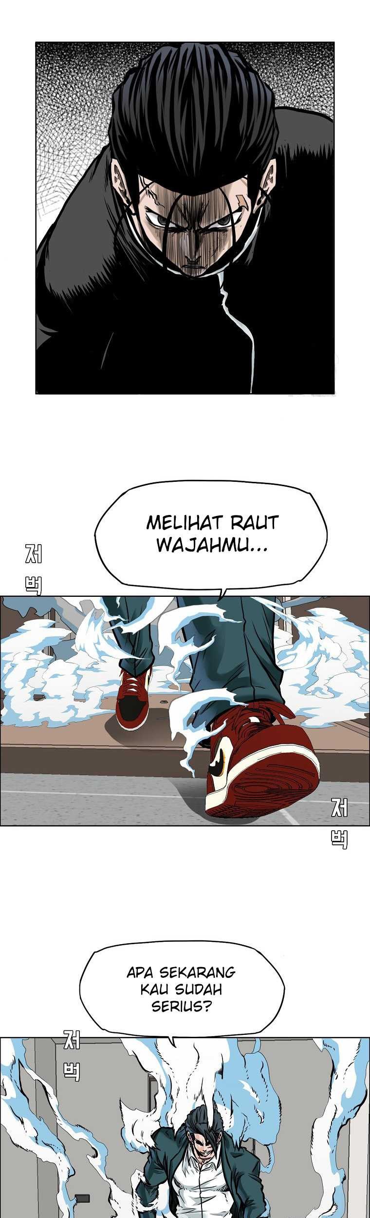 Halaman 46