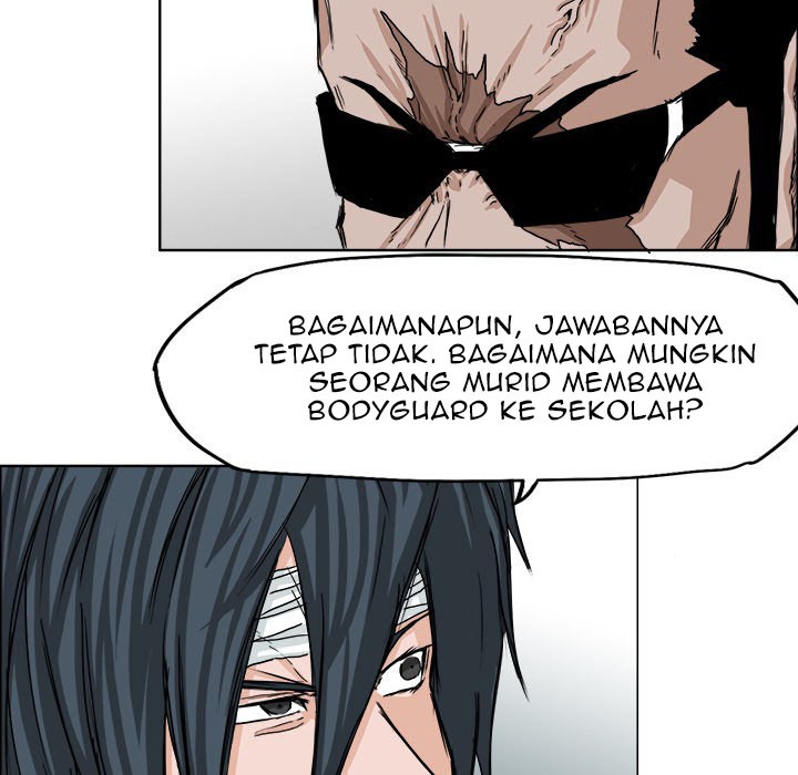 Halaman 109