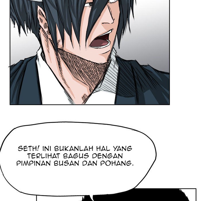 Halaman 112