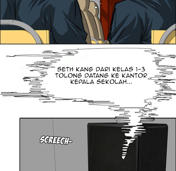 Halaman 131