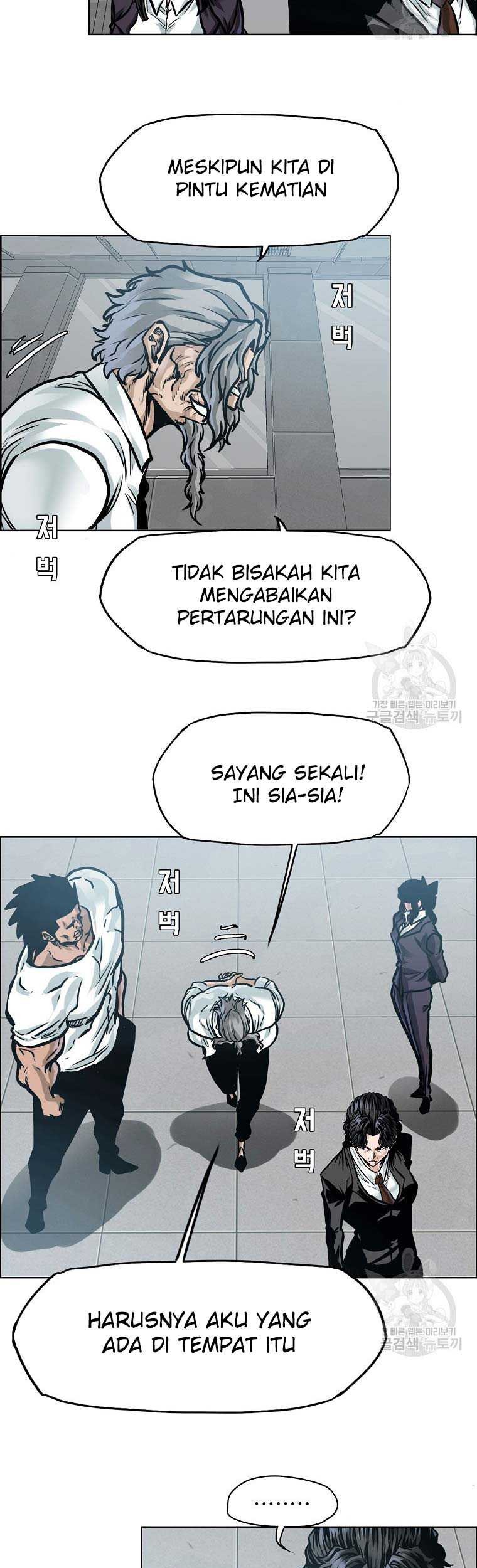 Halaman 39