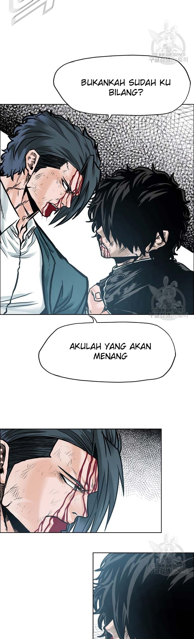 Halaman 47