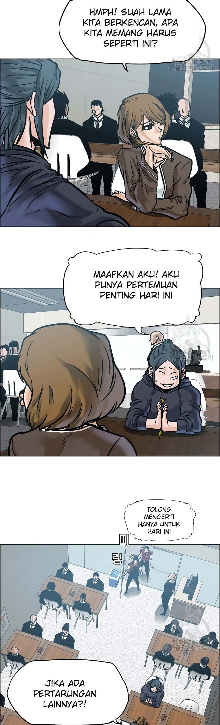 Halaman 69