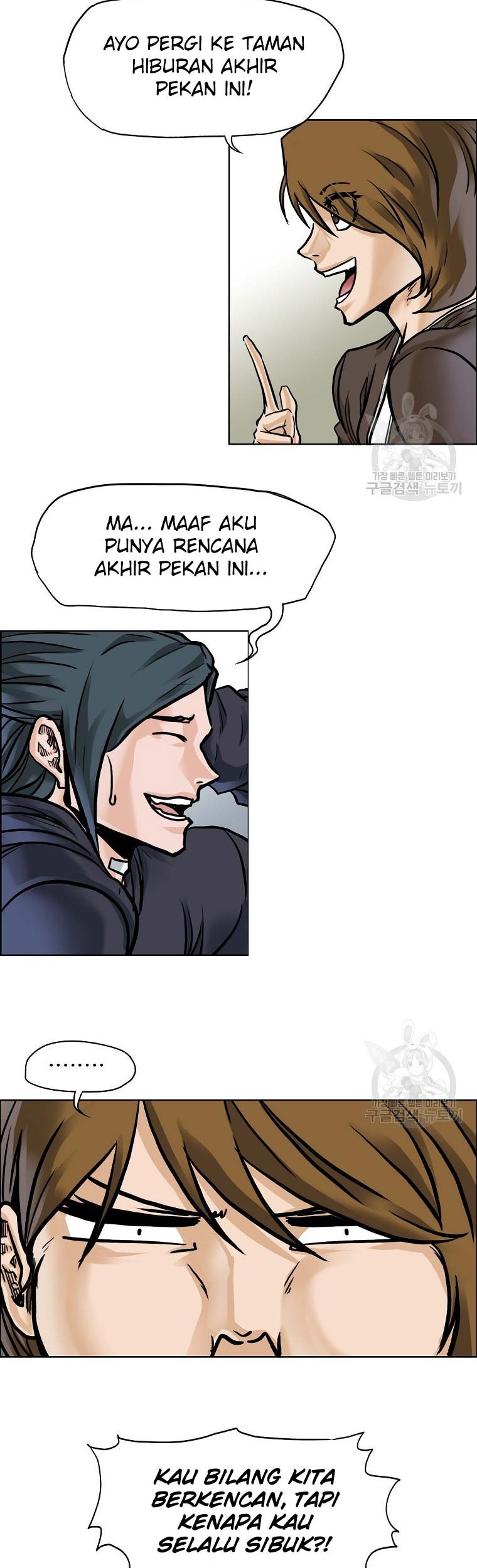 Halaman 73