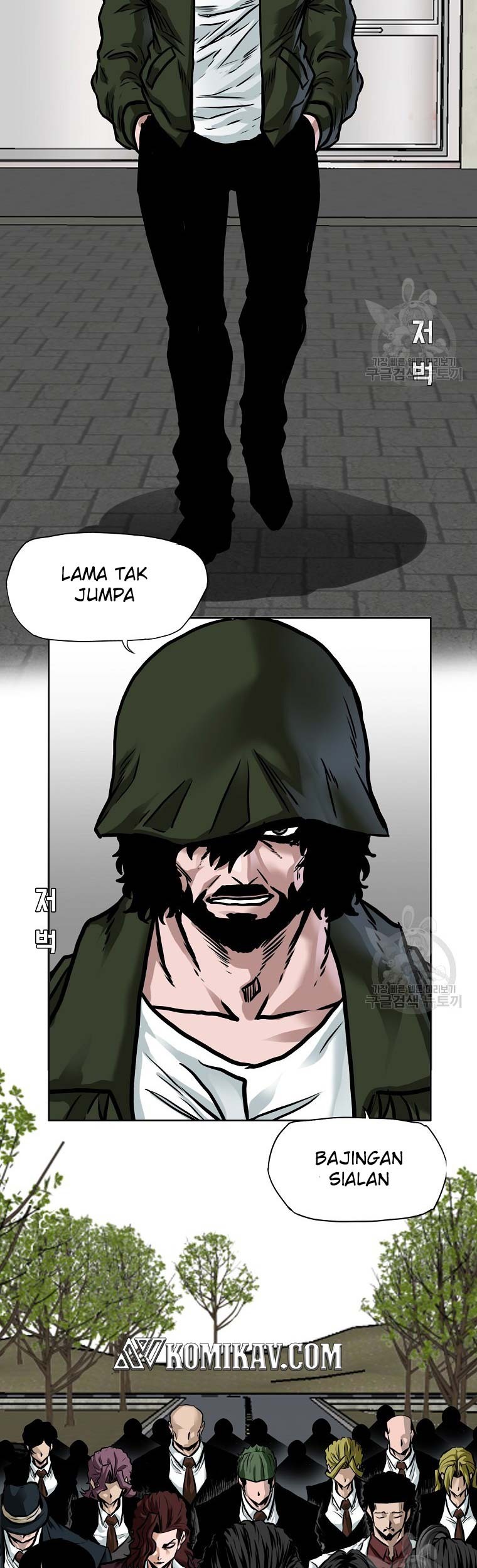 Halaman 79