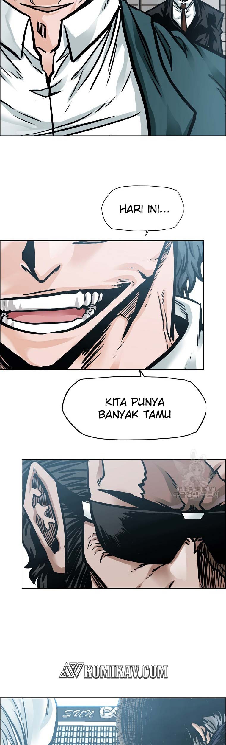 Halaman 103