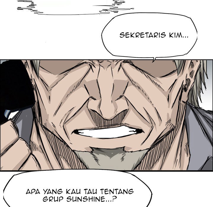 Halaman 205