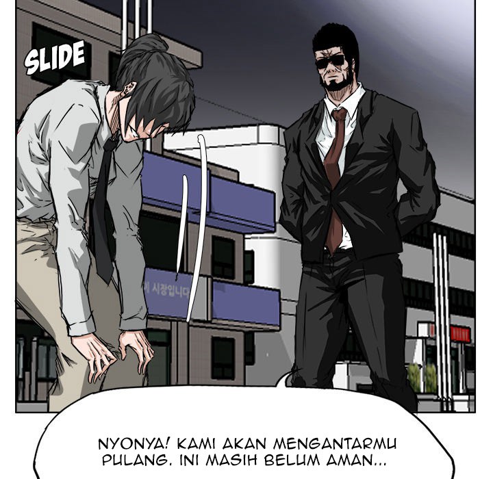 Halaman 63