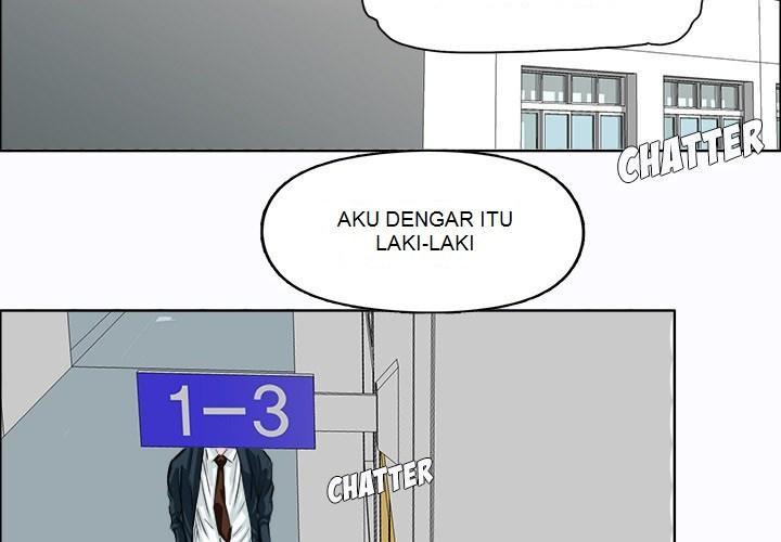 Halaman 217