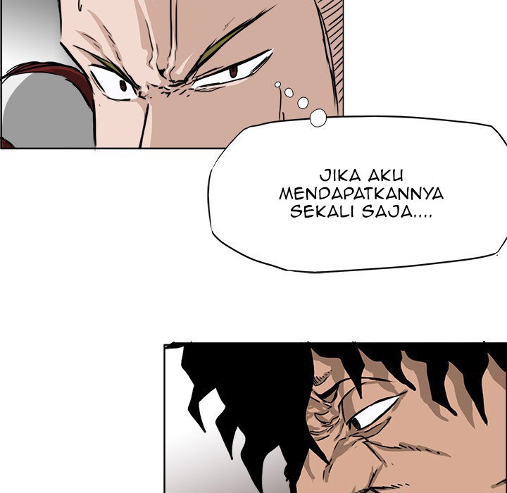Halaman 255
