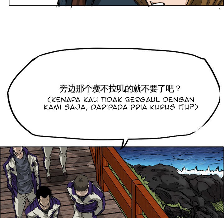 Halaman 117