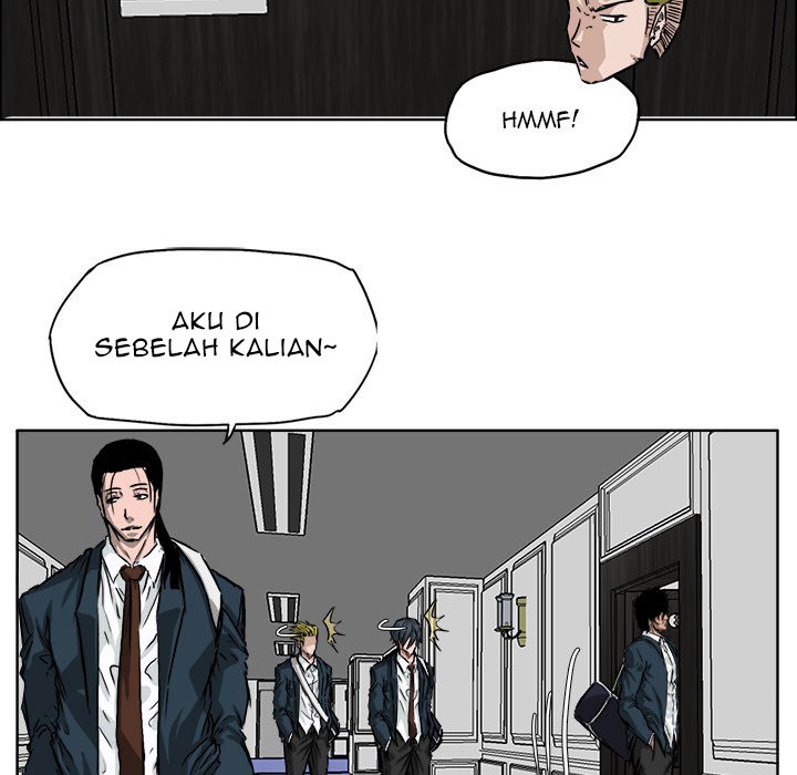 Halaman 76