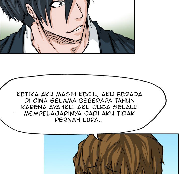 Halaman 323