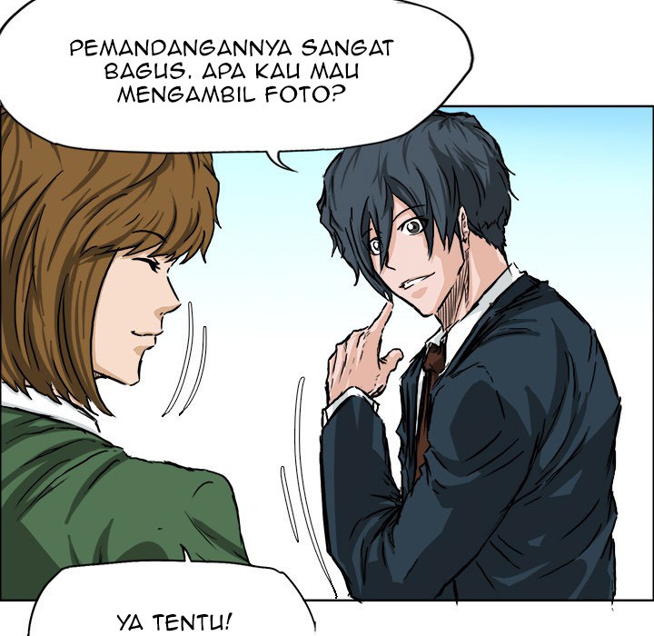 Halaman 343