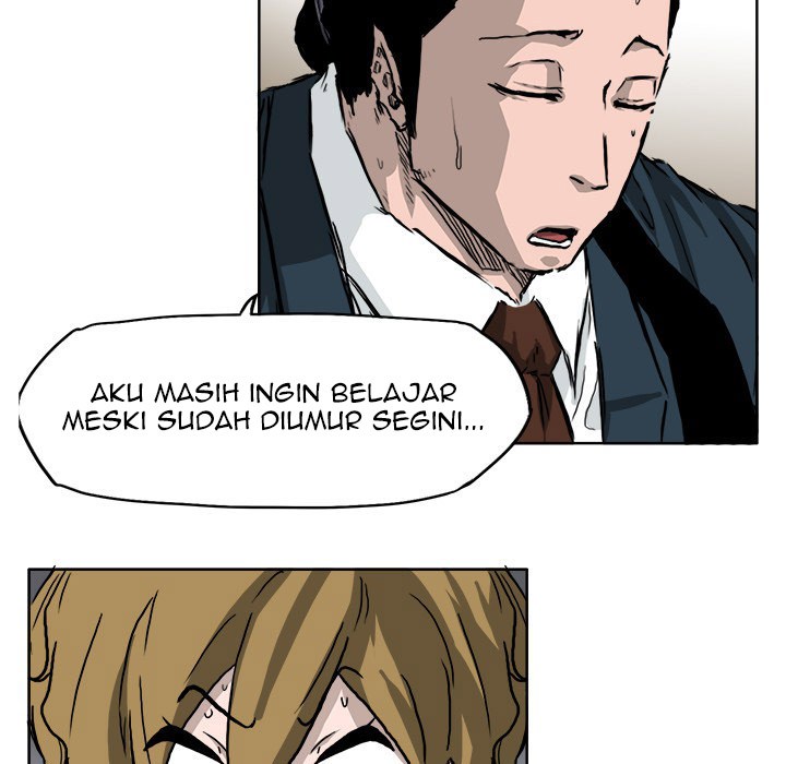 Halaman 73