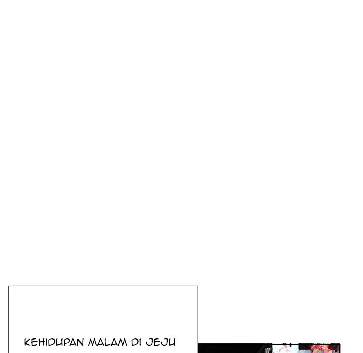 Halaman 83