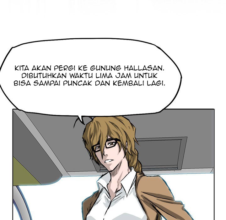 Halaman 60
