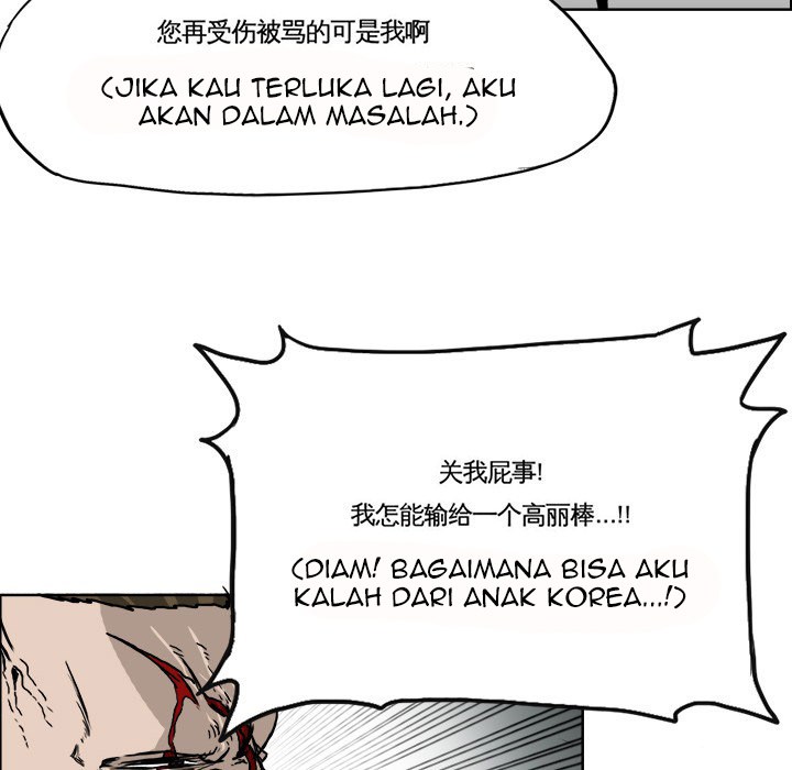 Halaman 311