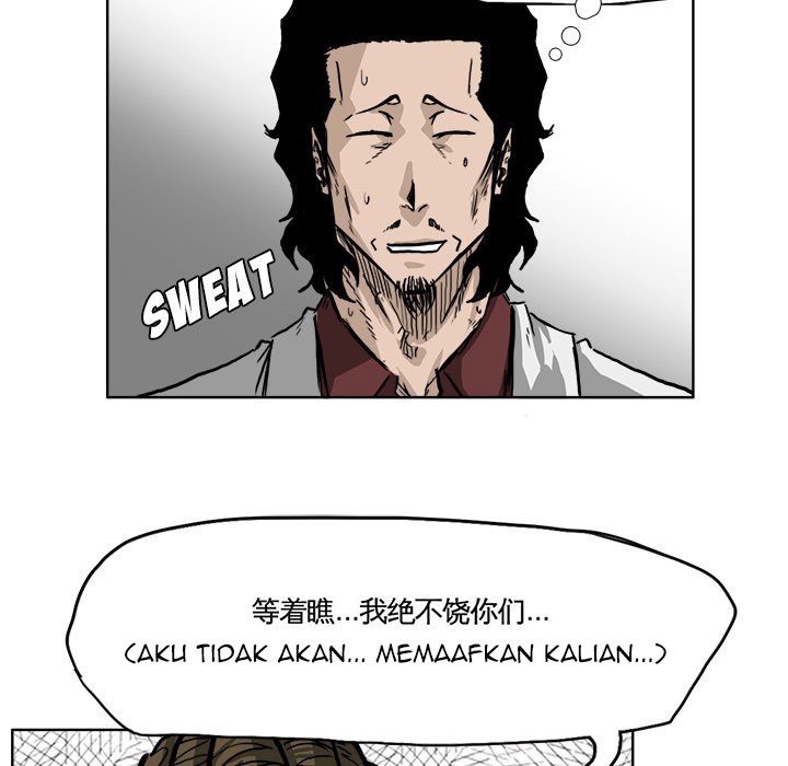 Halaman 232