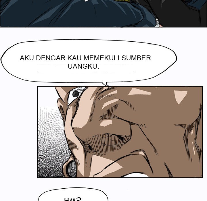Halaman 73