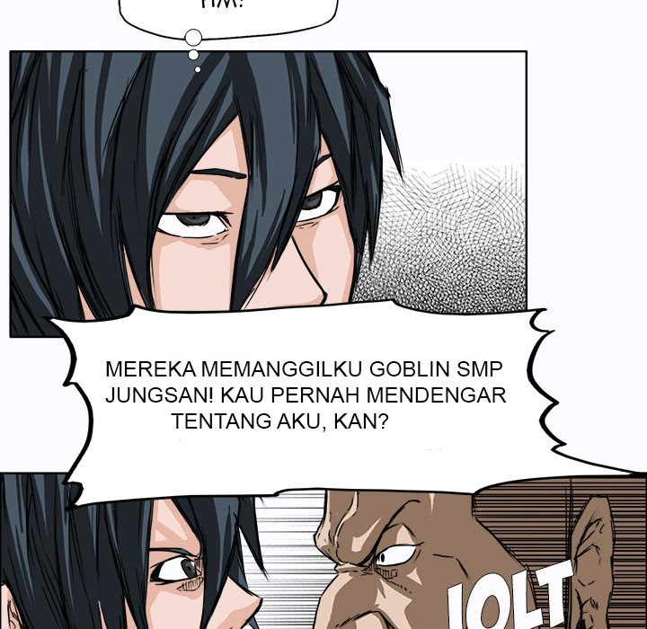 Halaman 74