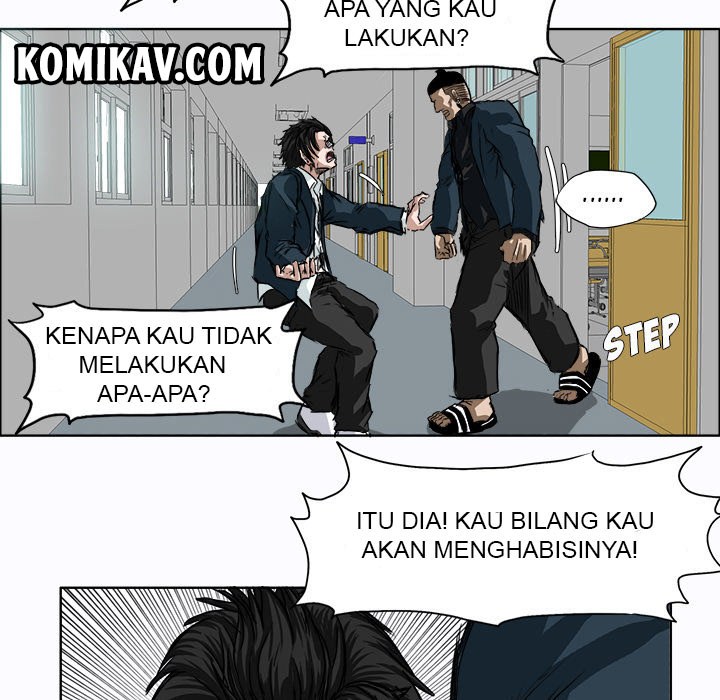 Halaman 91