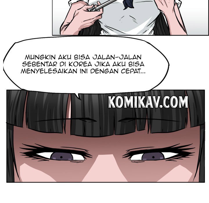 Halaman 74