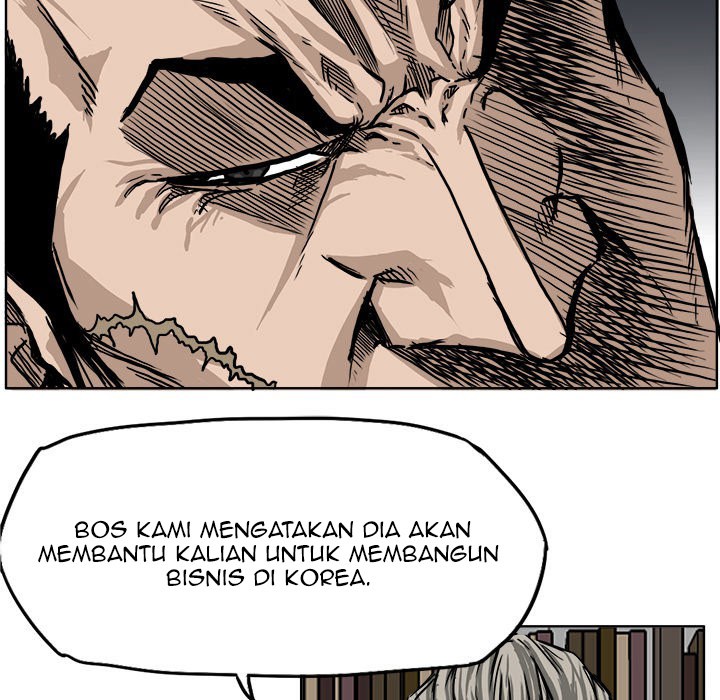 Halaman 54