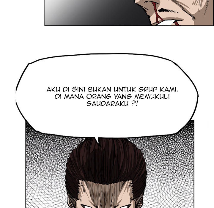 Halaman 80