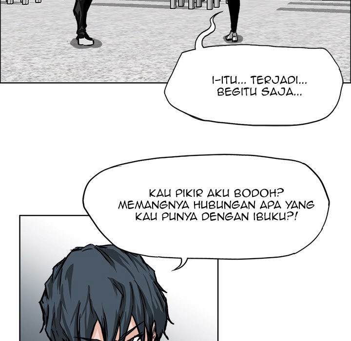 Halaman 117