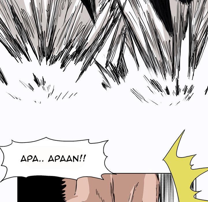 Halaman 79