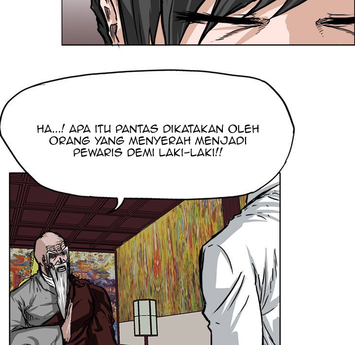 Halaman 138