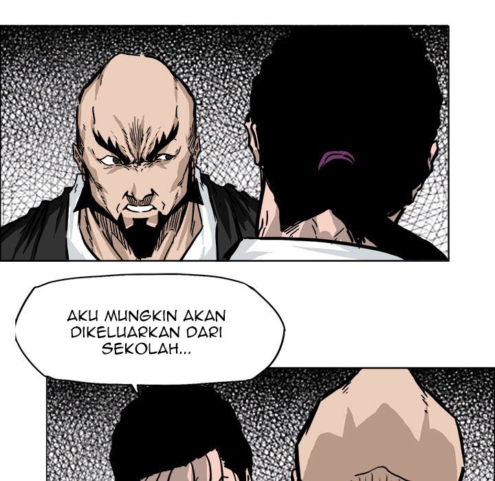 Halaman 84