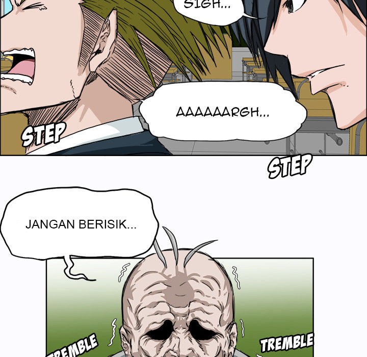 Halaman 45