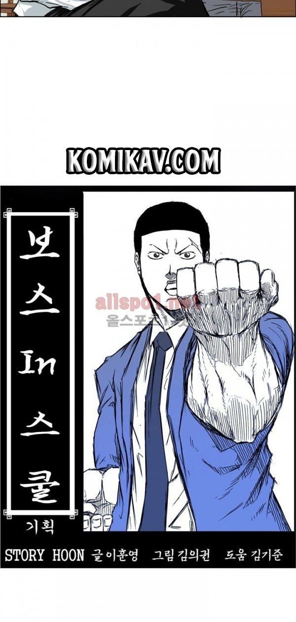 Halaman 252