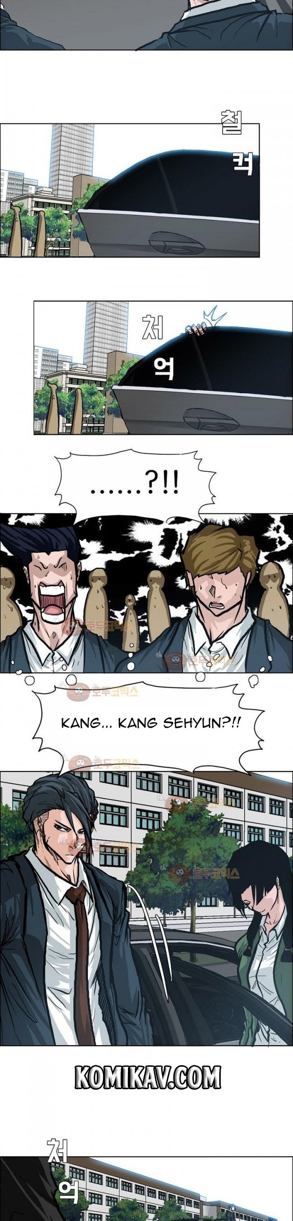 Halaman 89