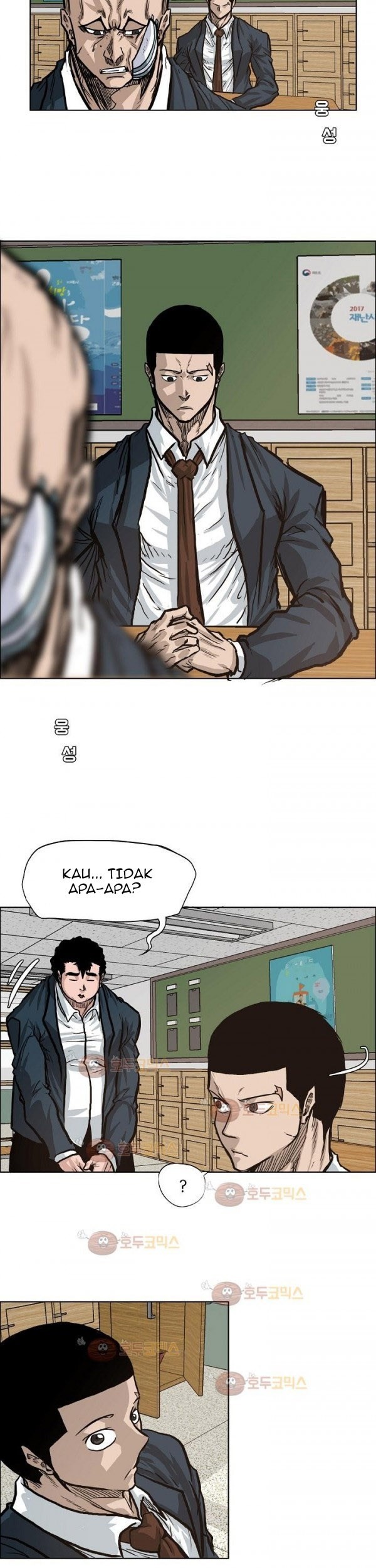 Halaman 32