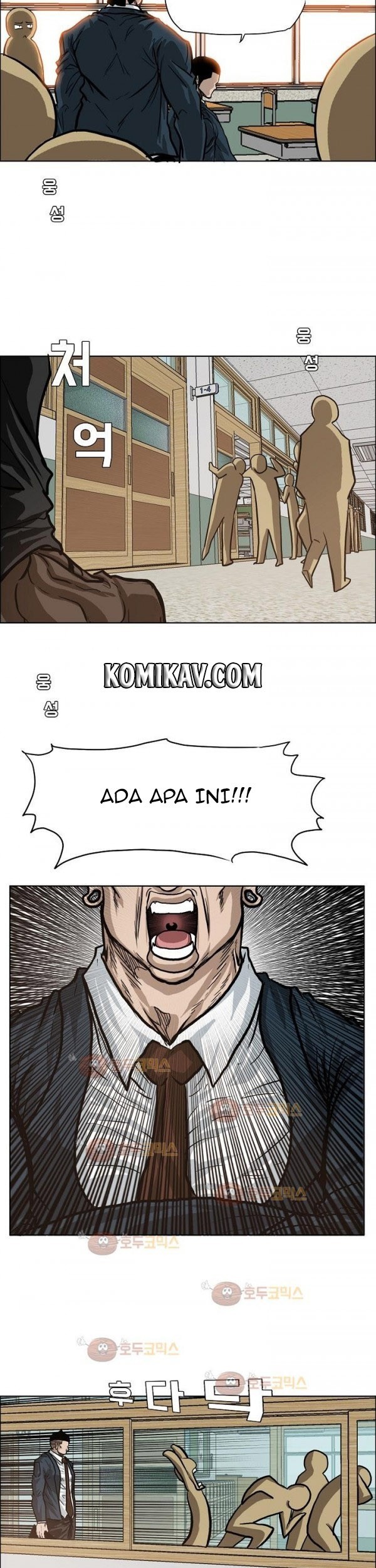 Halaman 34