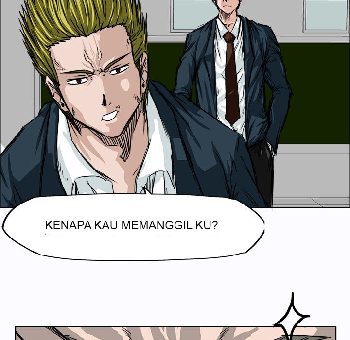 Halaman 80