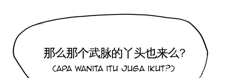 Halaman 142