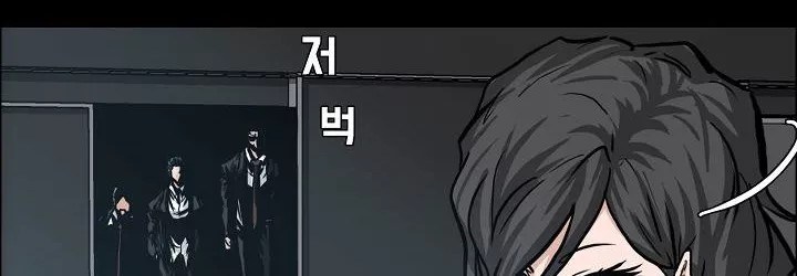 Halaman 243
