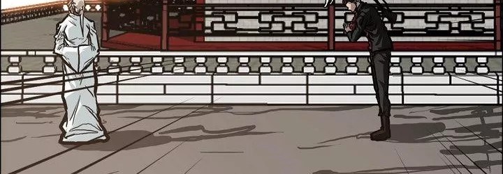 Halaman 88