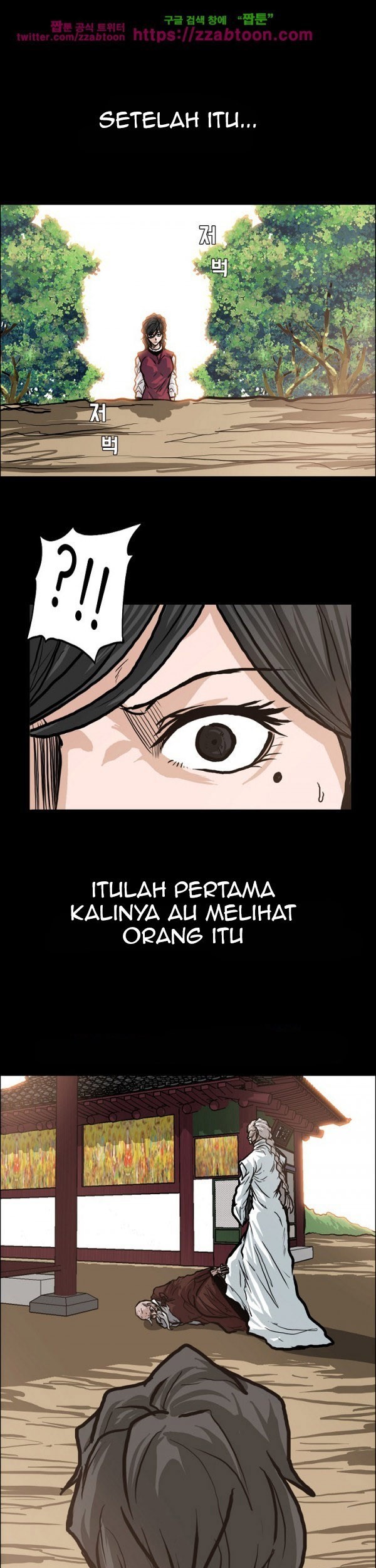 Halaman 108