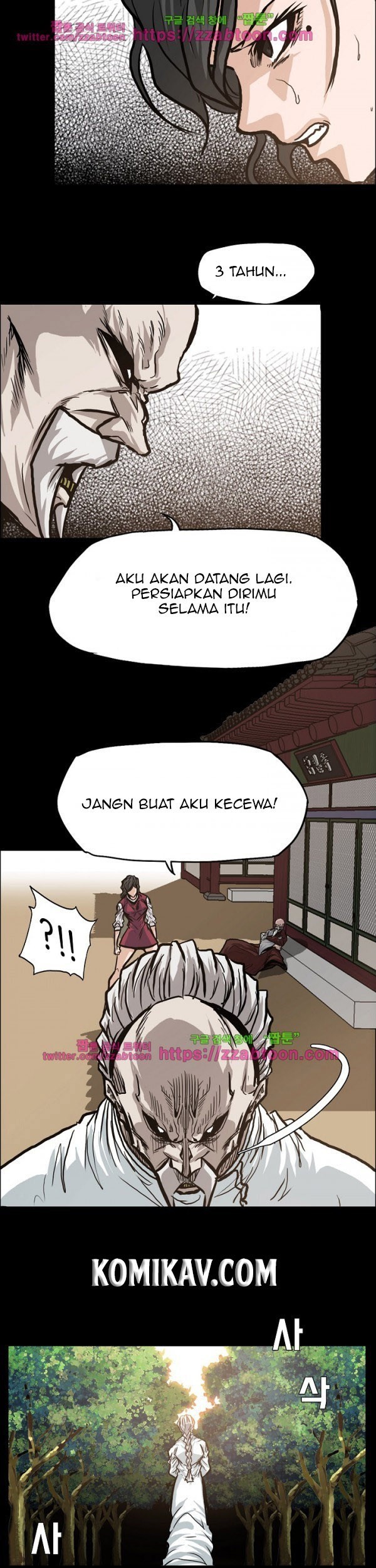 Halaman 118