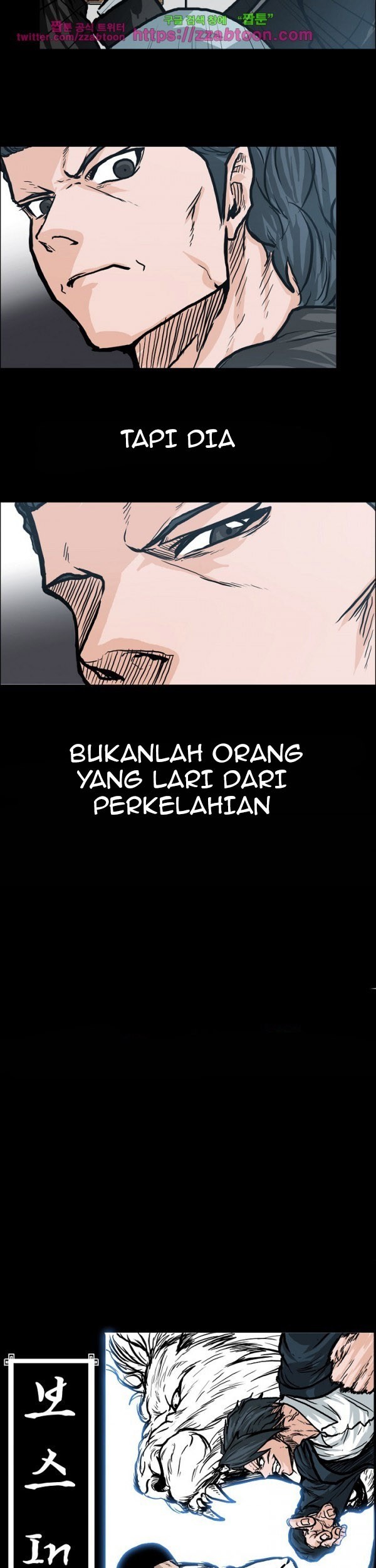 Halaman 93