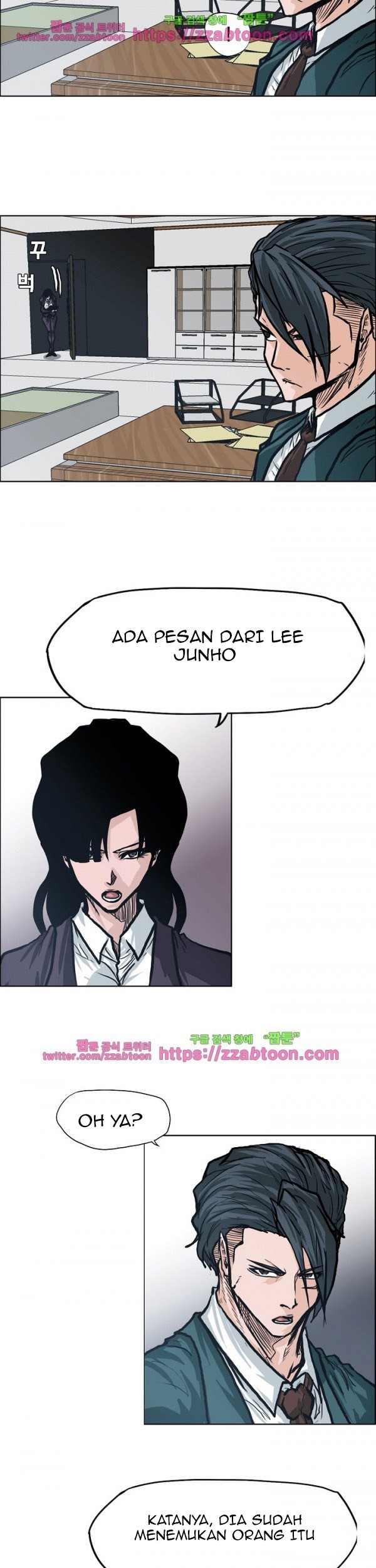 Halaman 101