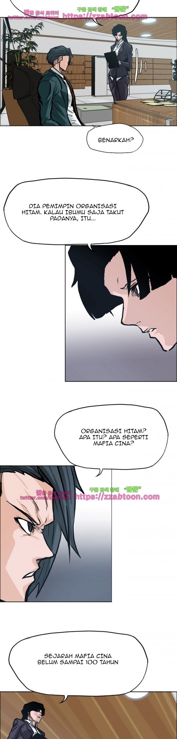 Halaman 103